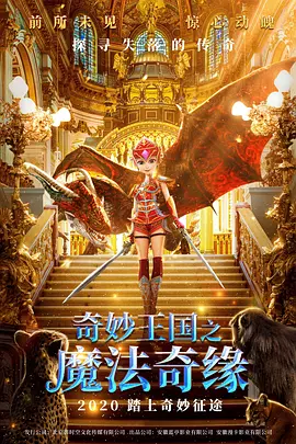 欧美精品在线观看