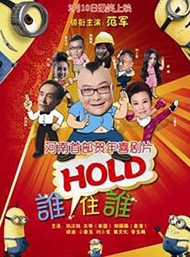 精品视频资源站