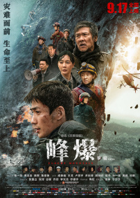 欧美性性性性性