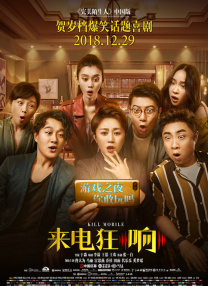 国产精品久久网