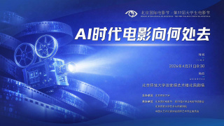 欧美性性性性性